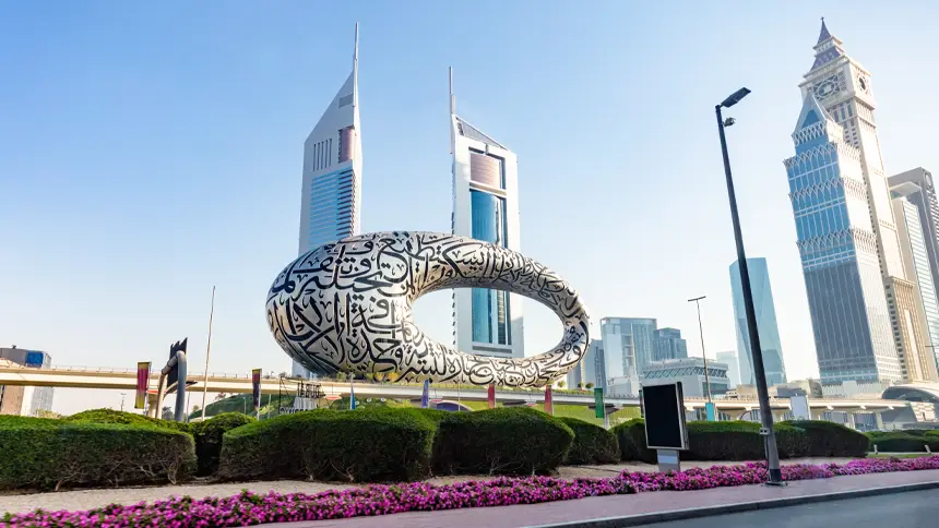 Dubai Museum of the Future
