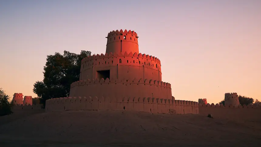 Fortresses and Watchtowers UAE